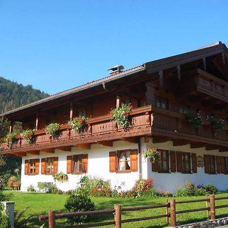Апартаменты Haus Hager Шнайцльройт Экстерьер фото